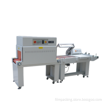 L Automatic heat Sealing Packing and Packaging Machine